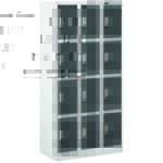 Locker - Image 36